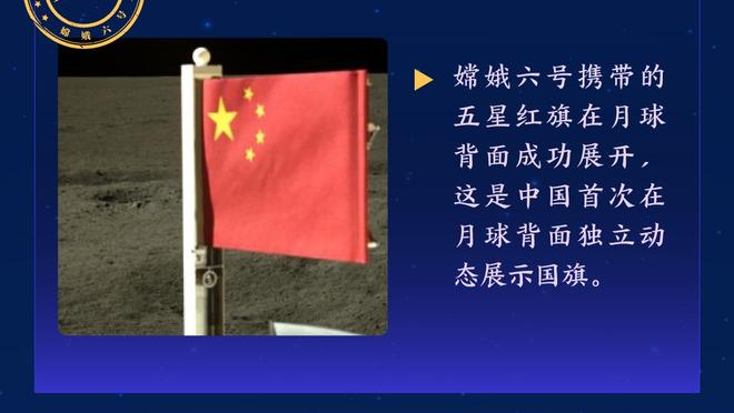 今日趣图：希望曼城利物浦二位，能给厂某个面子，以和为贵！