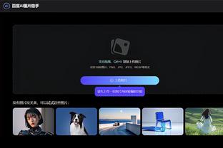 克洛普：对比赛的结果满意，努涅斯在适应了之后表现很出色